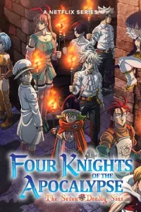 ดูซีรี่ย์ The Seven Deadly Sins: Four Knights of the Apocalypse 2 (2025) ศึกตำนาน 7 อัศวิน: กาลวิบัติ 4 อัศวิน ซีซั่น 2