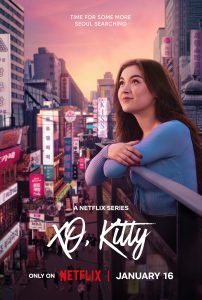 ดูซีรี่ย์ XO, Kitty Season 2 (2025) ด้วยรัก จากคิตตี้ ซีซั่น 2 (จบเรื่อง)