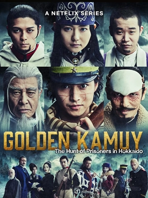 ดูซีรี่ย์ Golden Kamuy: The Hunt of Prisoners in Hokkaido (2025) โกลเดนคามุย: ล่านักโทษในฮอกไกโด (จบเรื่อง)