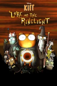 ดูแอนิเมชั่น Kiff: Lore of the Ring Light (2025) บรรยายไทย