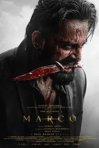 ดูหนัง Marco (2024) บรรยายไทย HD เต็มเรื่อง