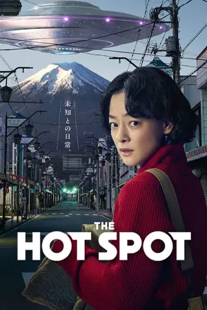 ดูซีรี่ย์ The Hot Spot (2025) เดอะ ฮอตสปอต EP.1-10 (จบเรื่อง)