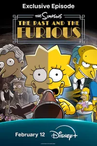 ดูหนัง The Simpsons: The Past and the Furious (2025) HD เต็มเรื่อง