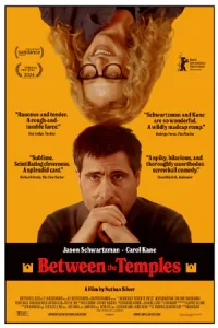 ดูหนัง Between the Temples (2024) ดนตรี ศรัทธา ความฝัน พากย์ไทย ซับไทย