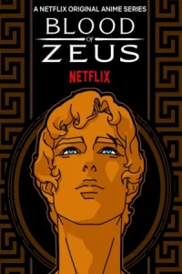 ดูซีรี่ย์ Blood of Zeus Season 3 (2025) มหาศึกโลหิตเทพ ซีซั่น 3 (จบเรื่อง)