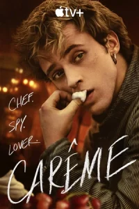 ดูซีรี่ย์ฝรั่ง Carême (2025) EP.1-8 บรรยายไทย (จบเรื่อง)
