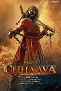 ดูหนัง Chhaava (2025) มหาราชาหัวใจสิงห์ บรรยายไทย HD