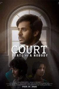 ดูหนัง Court: State vs. A Nobody (2025) บรรยายไทย HD