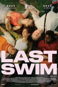 ดูหนังฝรั่ง Last Swim (2025) บรรยายไทย HD เต็มเรื่อง