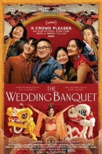 ดูหนัง The Wedding Banquet (2025) บรรยายไทย HD เต็มเรื่อง