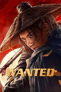 ดูหนังจีน WANTED (2025) ประกาศจับเจียงหู บรรยายไทย HD