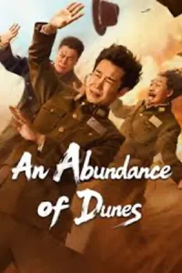 ดูหนัง An Abundance of Dunes (2025) บรรยายไทย HD
