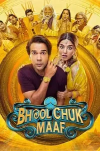 ดูหนัง Bhool Chuk Maaf (2025) มาสเตอร์ HD เต็มเรื่อง