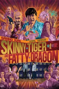 ดูหนัง Skinny Tiger, Fatty Dragon (1990) เสือผอม มังกรอ้วน พากย์ไทย