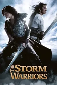 ดูหนังจีน The Storm Warriors (2009) ฟงอวิ๋น ขี่พายุทะลุฟ้า 2 พากย์ไทย