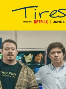 ดูซีรี่ย์ Tires Season 2 (2025) ยางไงดี ซีซั่น 2 (จบเรื่อง)